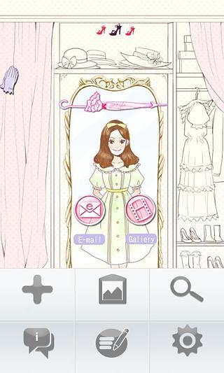 CUKI Theme Pink Room截图1