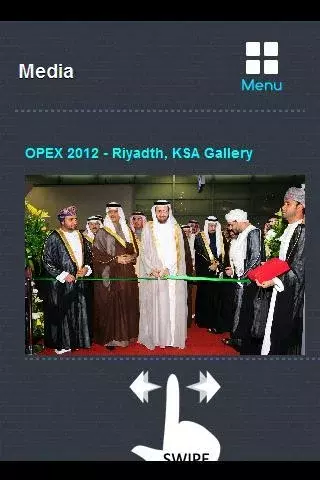 OPEX - Omani Products Expo截图6