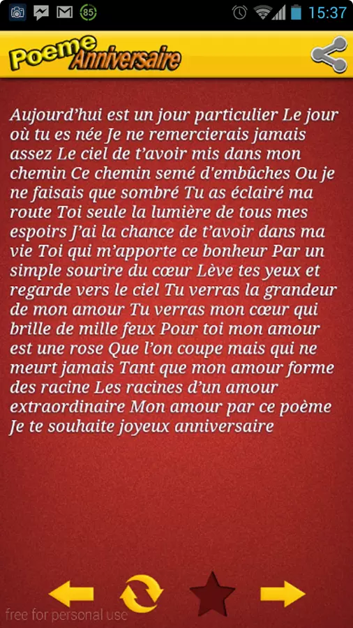 Poeme Anniversaire截图3