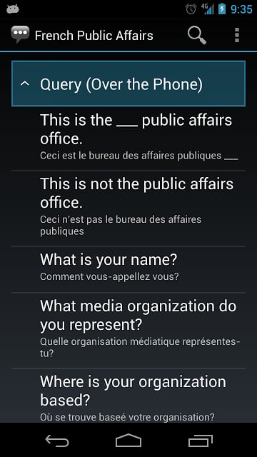 French Public Affairs Phrases截图6