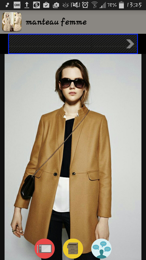 manteau femme截图3