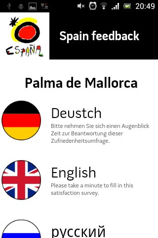 Spainfeedback Palma Mallorca截图3