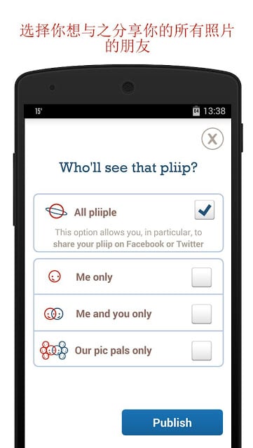 Pliip - One pal, one pic!截图1