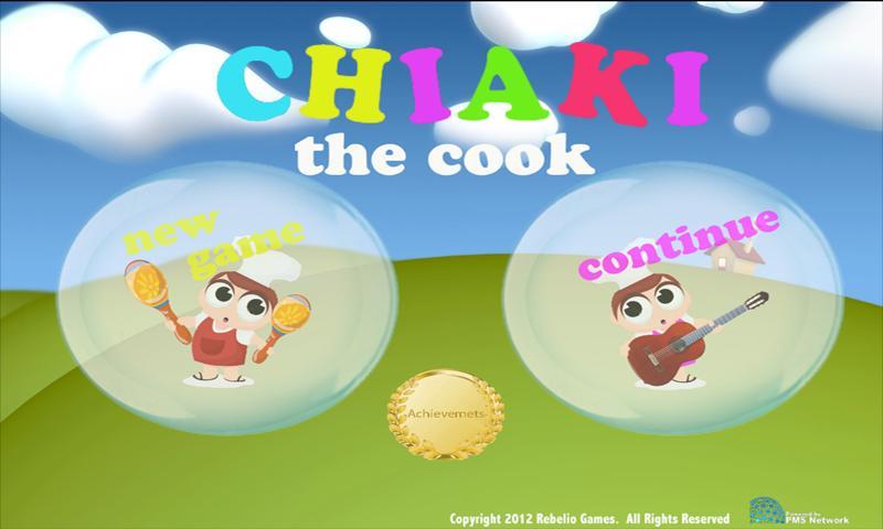 Chiaki Cook FREE截图3