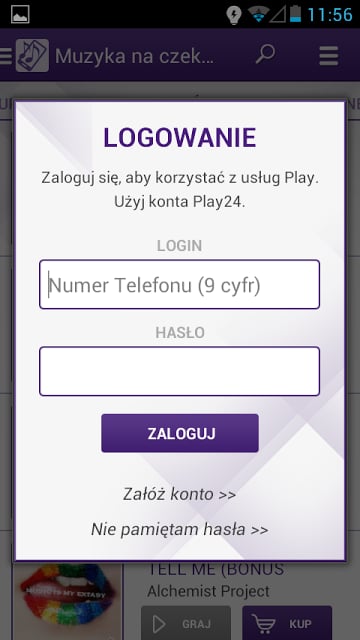 Muzyka na czekanie w Play截图5