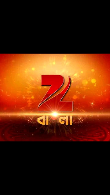 Zee Bangla Dadagiri Unlimited截图3