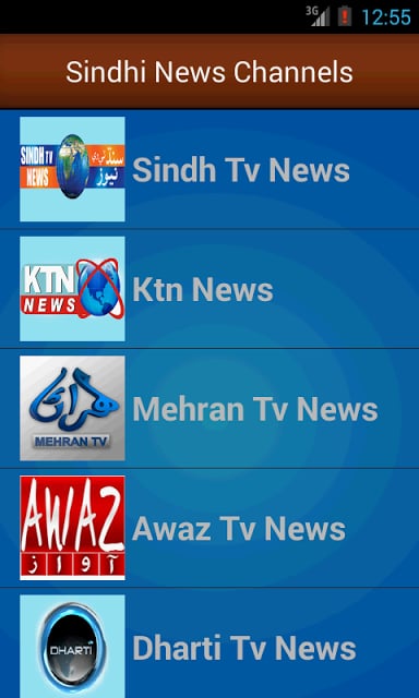 Sindhi Newspapers and Tv News截图2