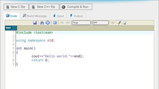 C/C++ Compiler截图3