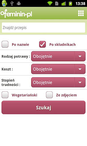 Książka kucharska ofeminin截图5