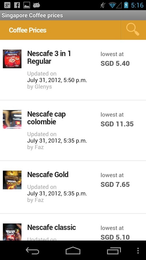 Singapore Coffee Prices截图2