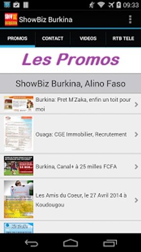 Show Biz Burkina截图1