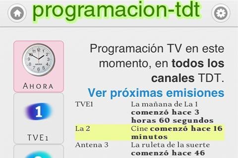 Programacion TDT (TV) Espa&ntilde;a截图1