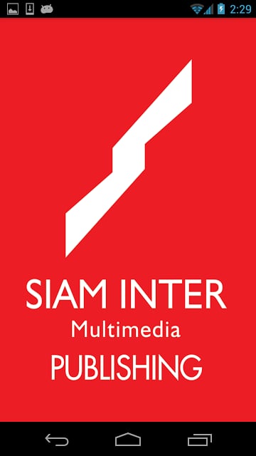 Siam Inter Multimedia截图10