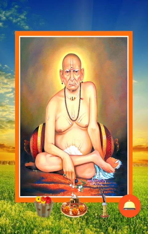 Shri Swami Samartha Jap截图1