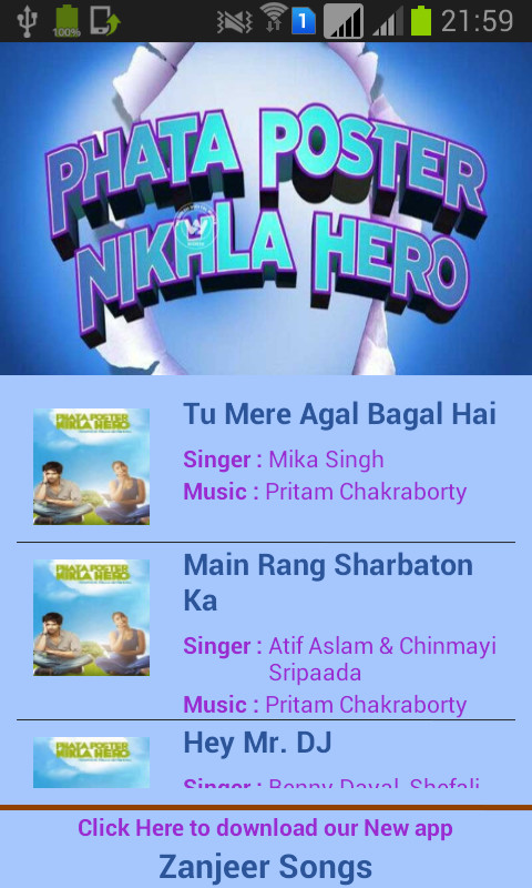 Phata Poster Nikhla Hero Songs截图3