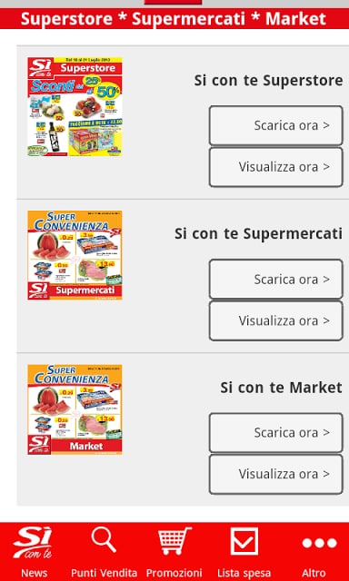 Si Supermercati app ufficiale截图4