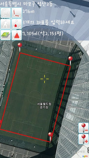 GPS 지도 측정 Grace截图1