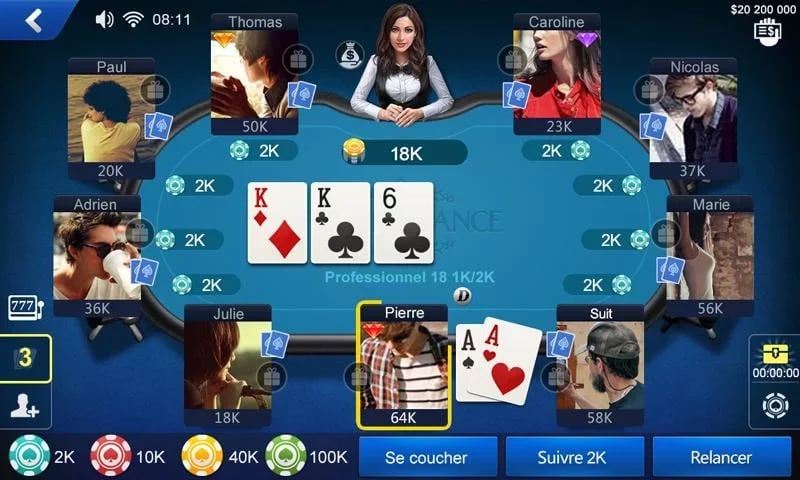 Poker France截图2