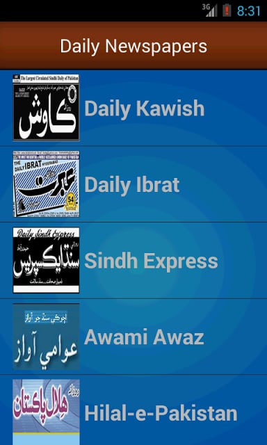 Sindhi Newspapers and Tv News截图7