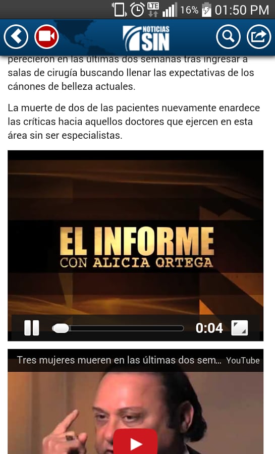 Noticias SIN截图9