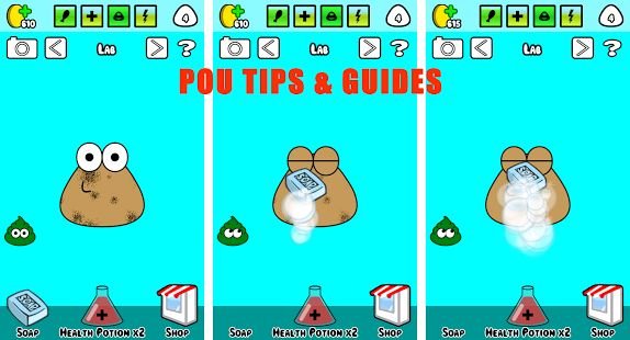 POU Tips截图5