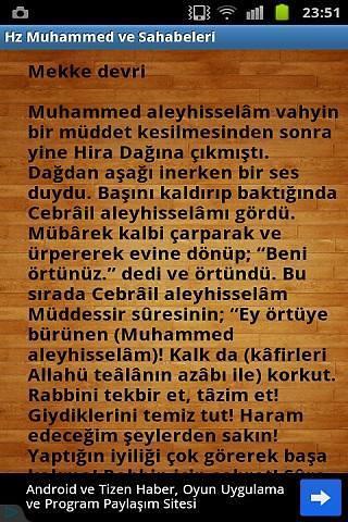 Hz Muhammed ve Sahabeleri截图3