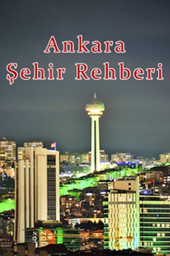 Ankara Şehir截图1