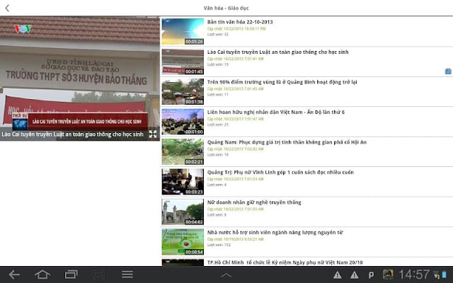 VOV Online (Tablet)截图3