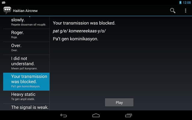 Haitian Aircrew Phrases截图1