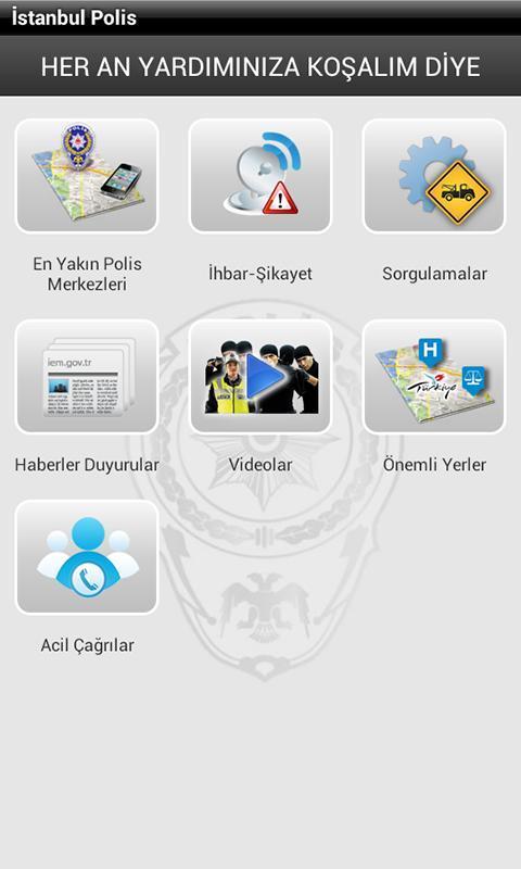 Istanbul Police截图2