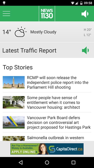 NEWS 1130 Vancouver截图3