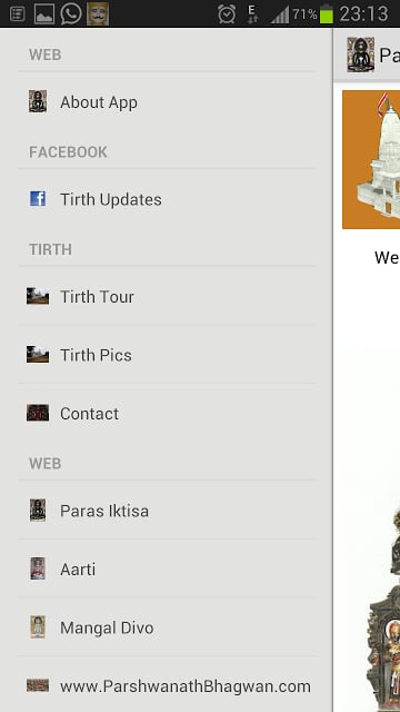 Parshwamani Parshwanath Tirth截图2