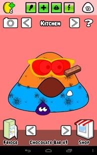 POU Tips截图8