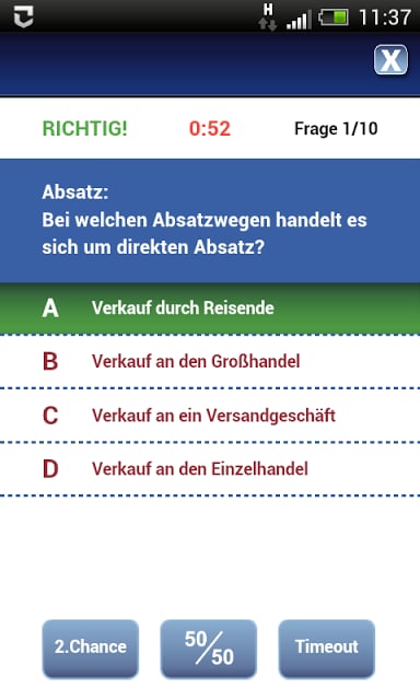 BWL trainer截图3