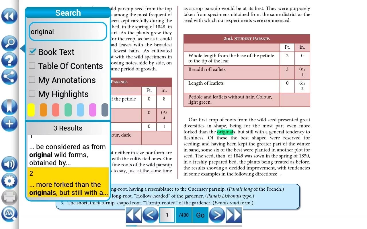 PMPH eReader截图3