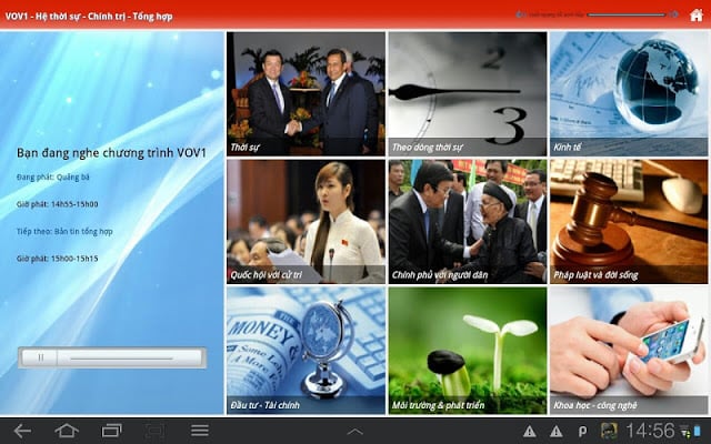 VOV Online (Tablet)截图6