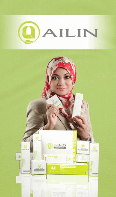 Ailin Skincare截图1