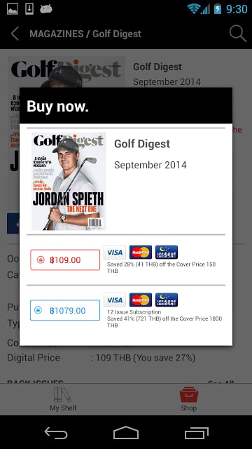 Golf Digest Thailand截图5