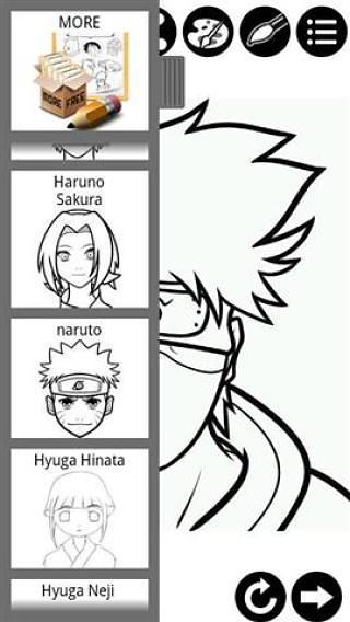 HowToDraw Naruto截图3