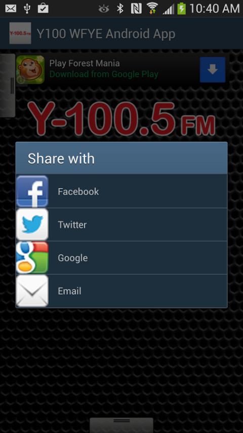 Y100 WFYE Android App截图3