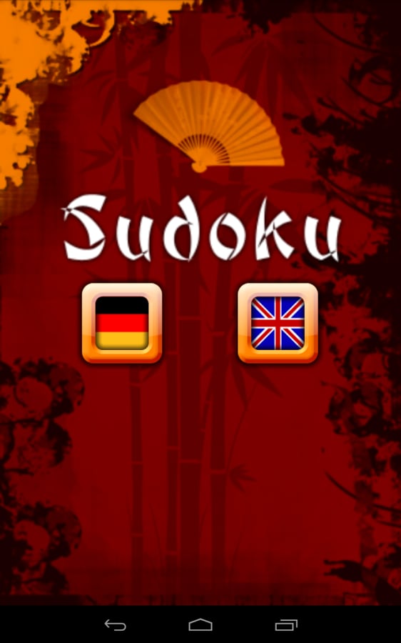 TF Sudoku截图5