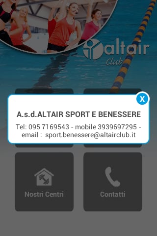 Altair Club截图6