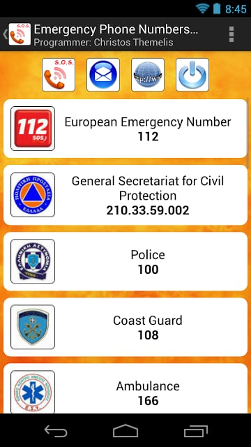 Greece Emergency telephones截图2