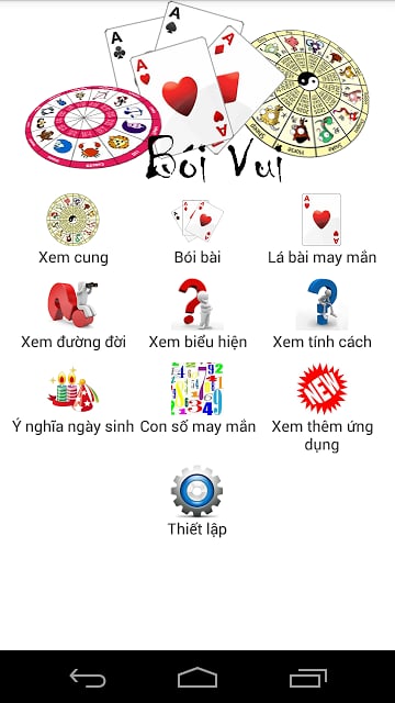 Tử vi截图6