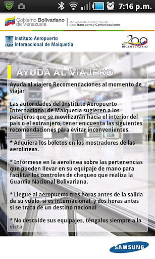 Aeropuerto Internacional de Maiquetía截图3