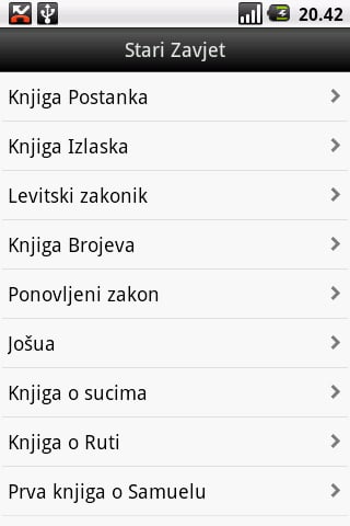 Biblija (SDF), Croatian截图3