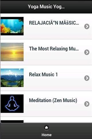 瑜伽音乐应用程序截图2