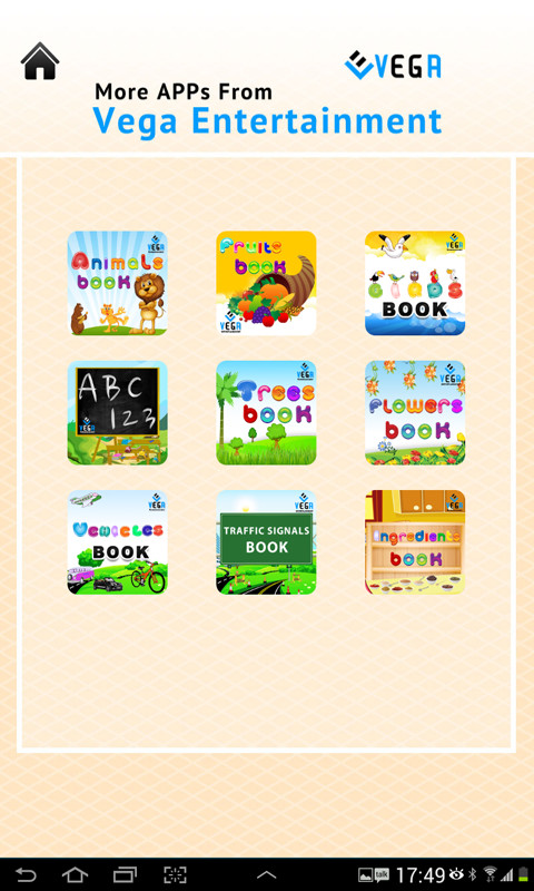 Vehicles Book截图7