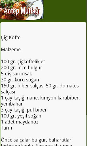 Antep Mutfağı 2011 - Android截图5