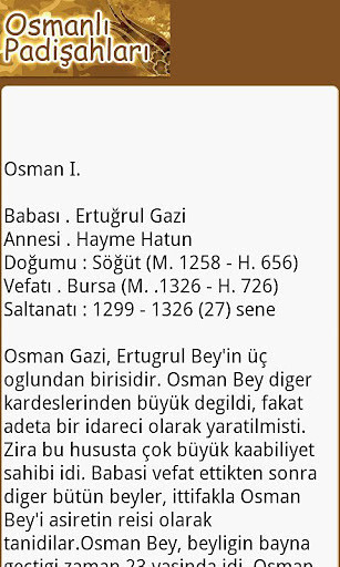 Osmanlı Padişahları - Android截图2